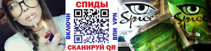 Бутират бутандиол Жуковский