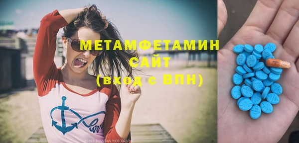 a pvp Инсар