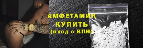 мдма Иннополис