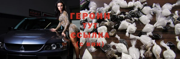 мдма Иннополис