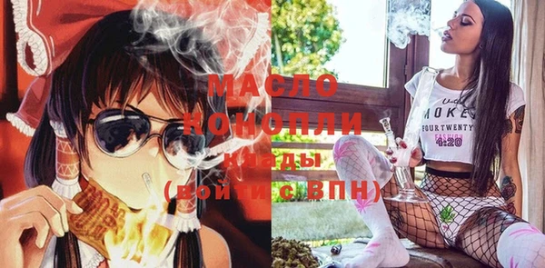 a pvp Инсар