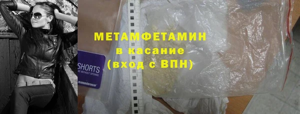 мдма Иннополис