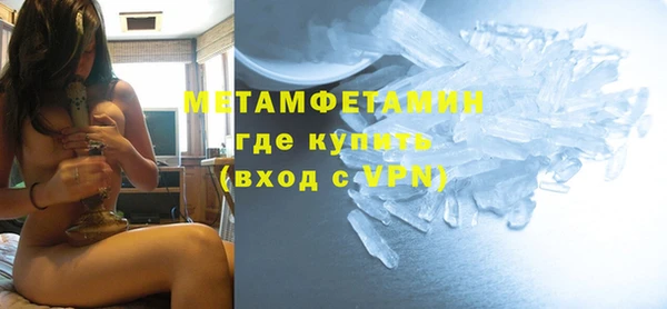 гашиш Инта
