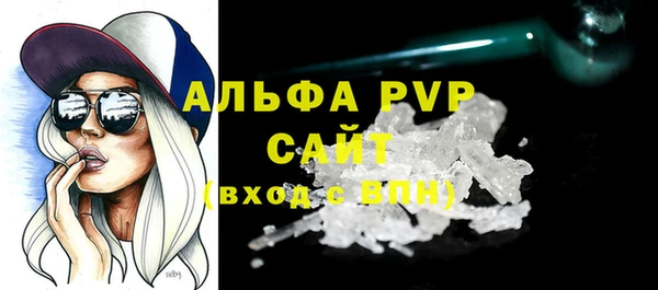 гашиш Инта