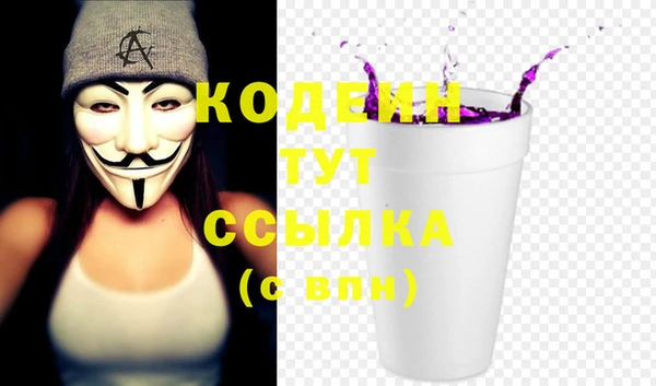 мдма Иннополис