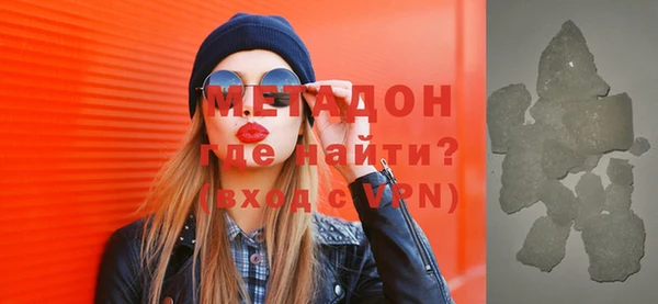 a pvp Инсар