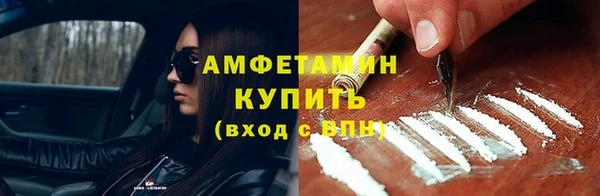 гашиш Инта