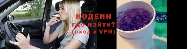 гашиш Инта