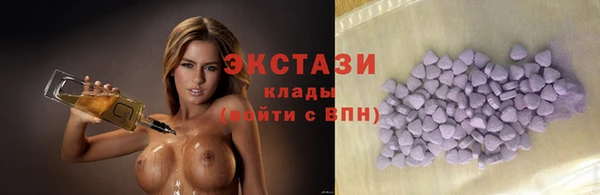 гашиш Инта