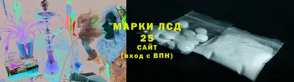 гашиш Инта