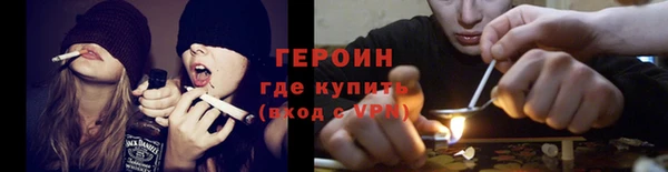 гашиш Инта
