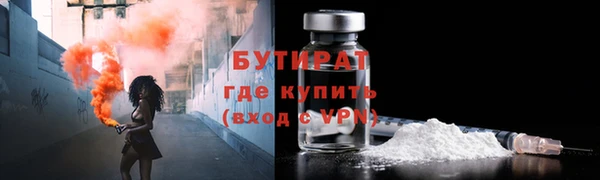 гашиш Инта
