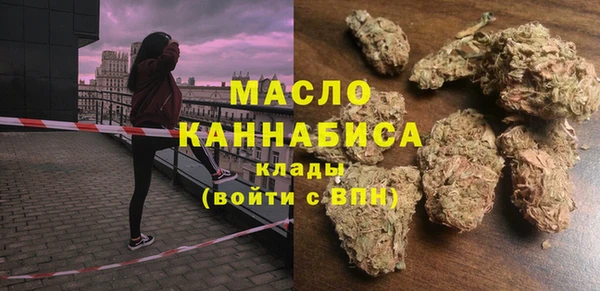 мдма Иннополис