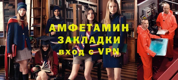 a pvp Инсар