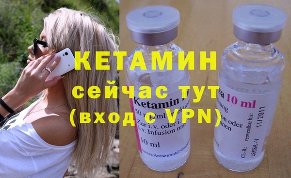 a pvp Инсар