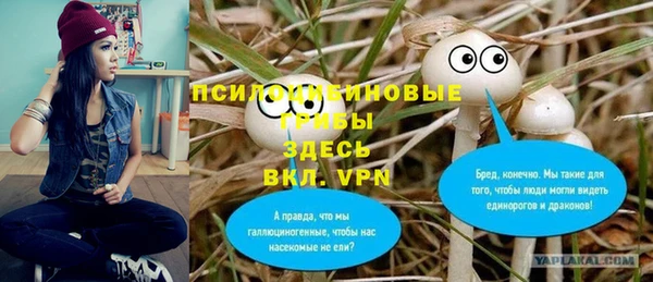 мдма Иннополис