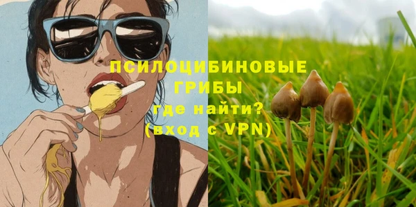 мдма Иннополис