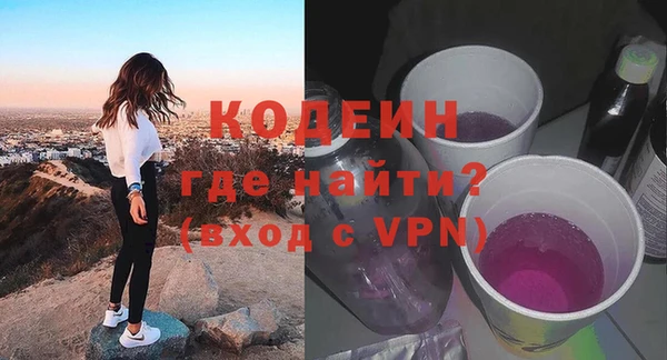 a pvp Инсар
