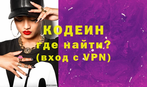 a pvp Инсар