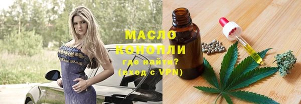 мдма Иннополис