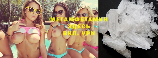 мдма Иннополис