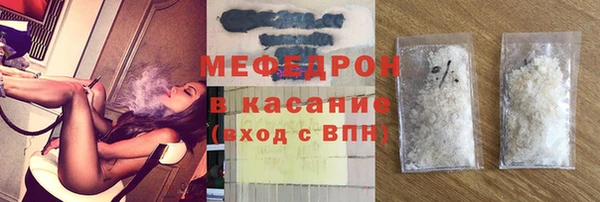 мдма Иннополис