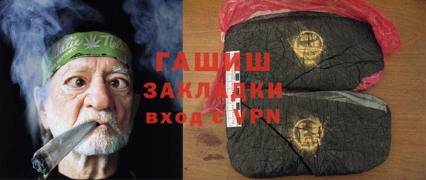 мдма Иннополис