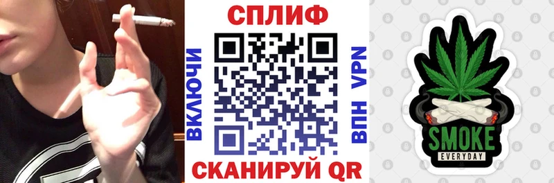 Каннабис марихуана  купить закладку  Жуковский 